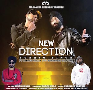 SimplyBhangra.com