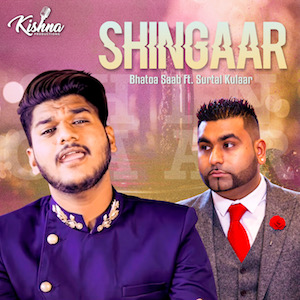 SimplyBhangra.com