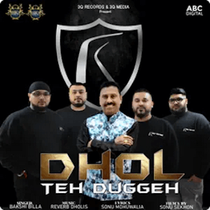 SimplyBhangra.com